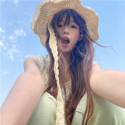 憨嘉